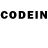 Codein напиток Lean (лин) Poornima Krishnamurthy