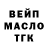 Первитин пудра Built Different