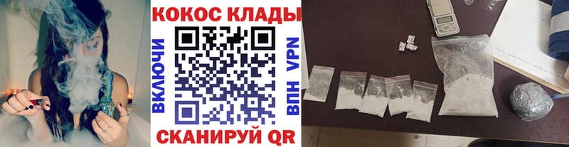 наркота  Муром  Cocaine Боливия 