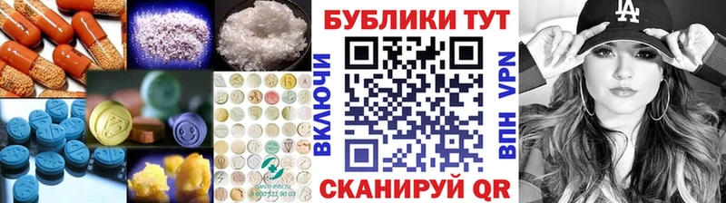 где купить наркотик  Муром  Ecstasy 280мг 