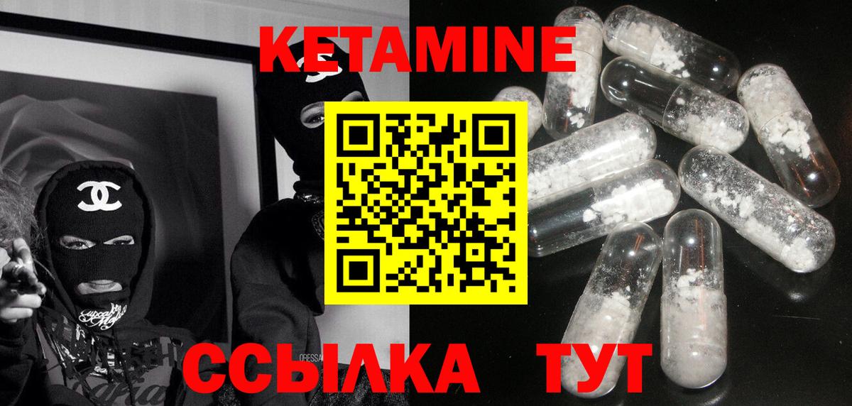Меф  ГАШ  Муром  Вход с VPN  NBOMe  Канабис  COCAIN  Меф   MDMA 