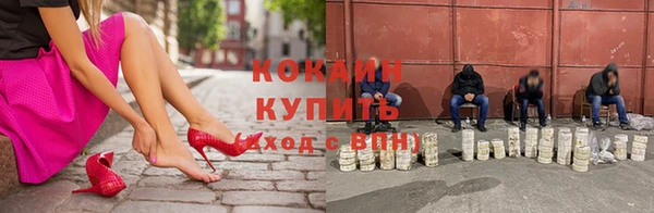 круглые Вязники