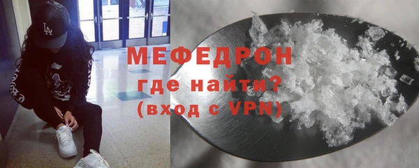 круглые Вязники