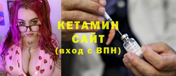 круглые Вязники