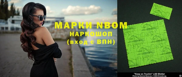 круглые Вязники