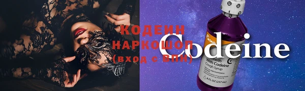 мет Вяземский