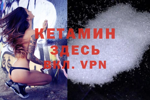 круглые Вязники