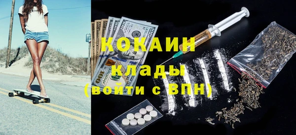 круглые Вязники