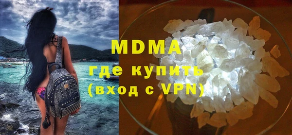 мет Вяземский