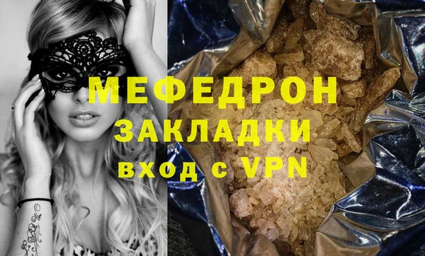 круглые Вязники