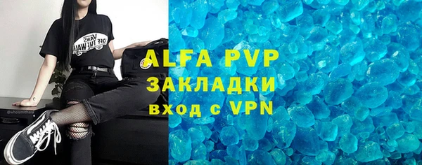 круглые Вязники