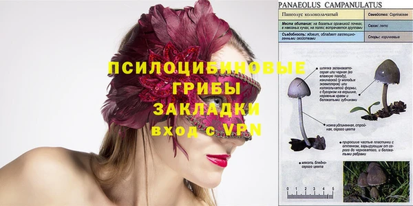 круглые Вязники