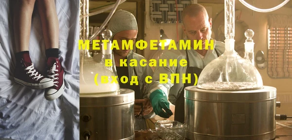 круглые Вязники