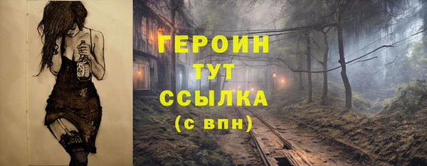 круглые Вязники