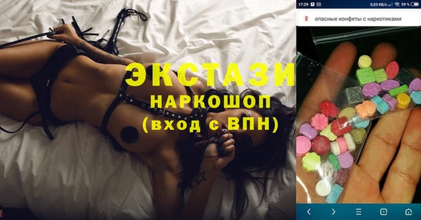 круглые Вязники
