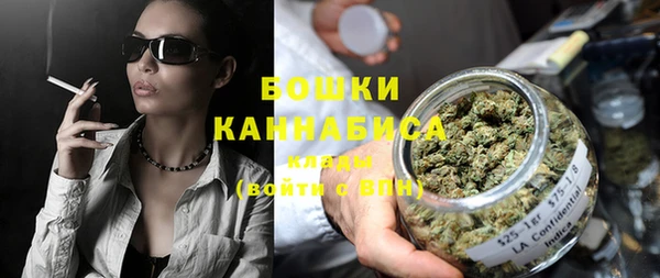 mix Красноперекопск