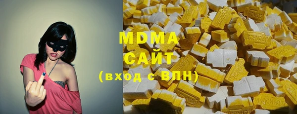 круглые Вязники