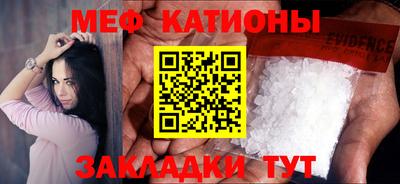 твердый Ипатово