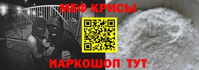 кокаин перу Ирбит