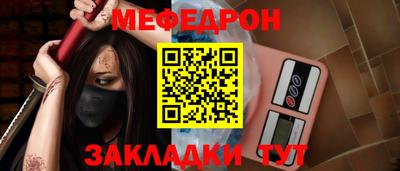 наркотики Изобильный