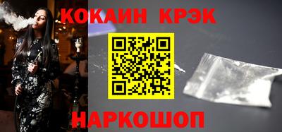 твердый Ипатово