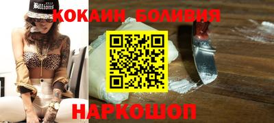 твердый Ипатово
