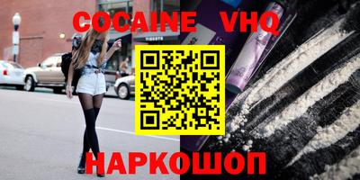 твердый Ипатово