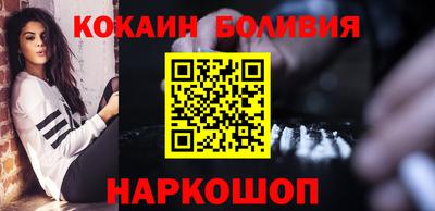 твердый Ипатово