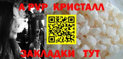 кокаин перу Ирбит