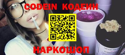 кокаин перу Ирбит