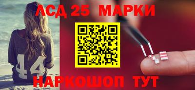 наркотики Изобильный