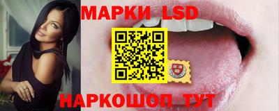 наркотики Изобильный