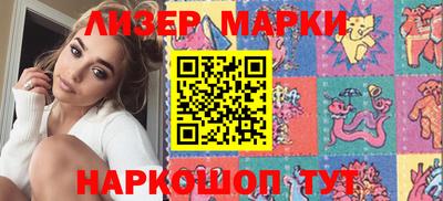наркотики Изобильный