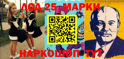 наркотики Изобильный