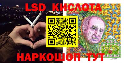 твердый Ипатово