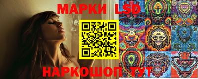 наркотики Изобильный