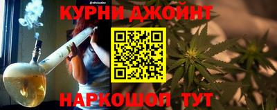 кокаин перу Ирбит
