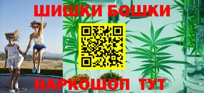 наркотики Изобильный