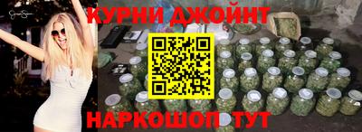 наркотики Изобильный