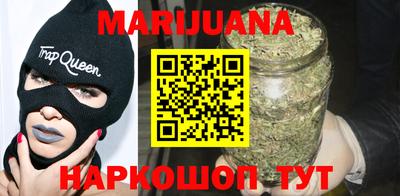 кокаин перу Ирбит