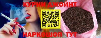 наркотики Изобильный