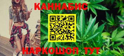 кокаин перу Ирбит