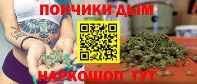 наркотики Изобильный
