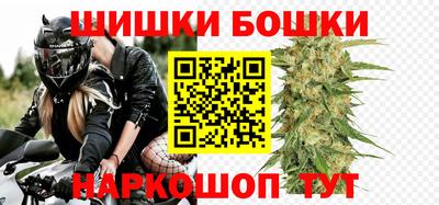 наркотики Изобильный