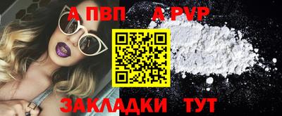 наркотики Изобильный