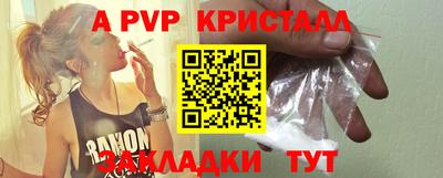 наркотики Изобильный