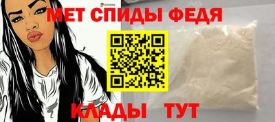 твердый Ипатово
