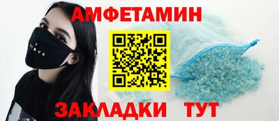 наркотики Изобильный