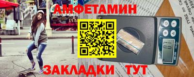 твердый Ипатово