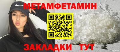 кокаин перу Ирбит